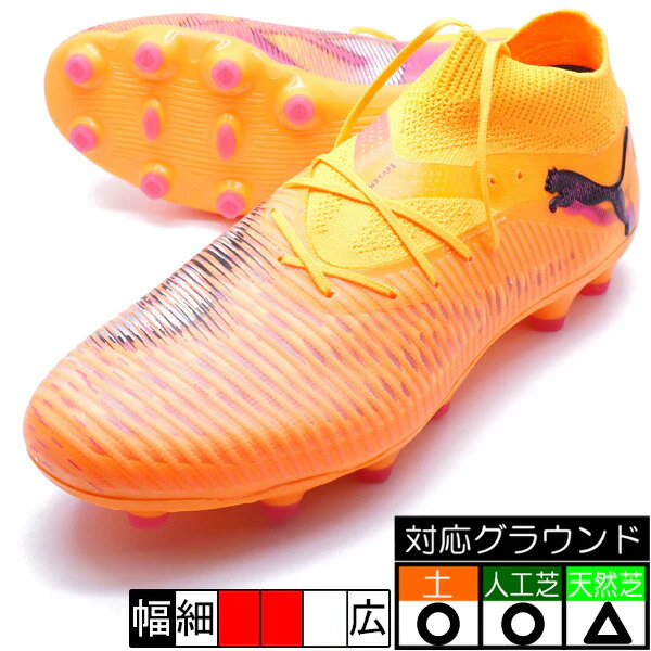 KAMOの商品画像
