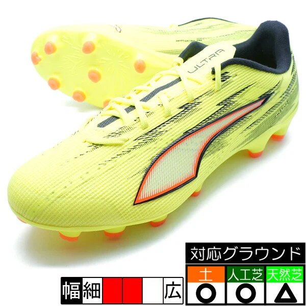 KAMOの商品画像