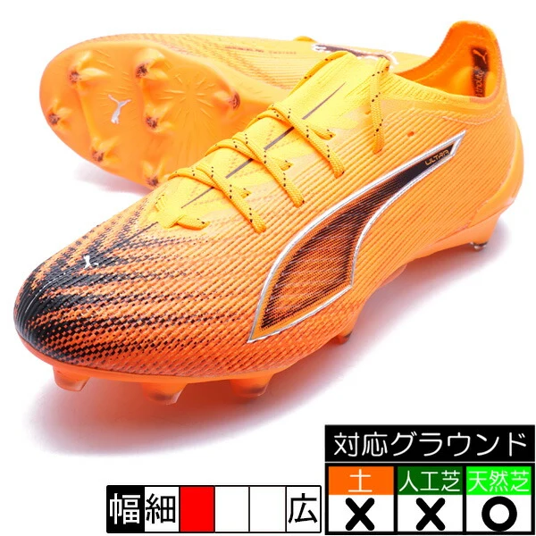 KAMOの商品画像