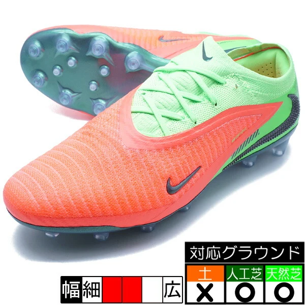 KAMOの商品画像