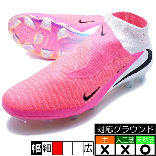 KAMOの商品画像