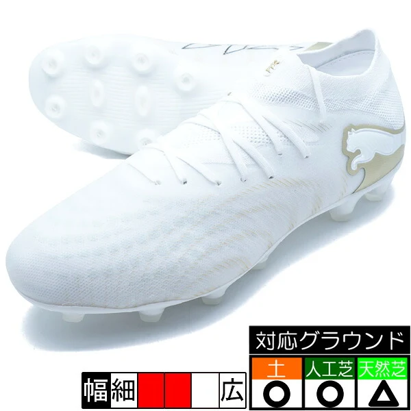 KAMOの商品画像