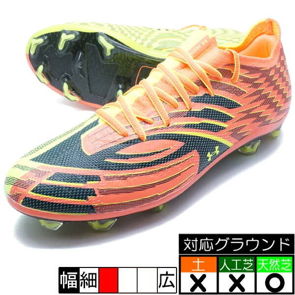 KAMOの商品画像