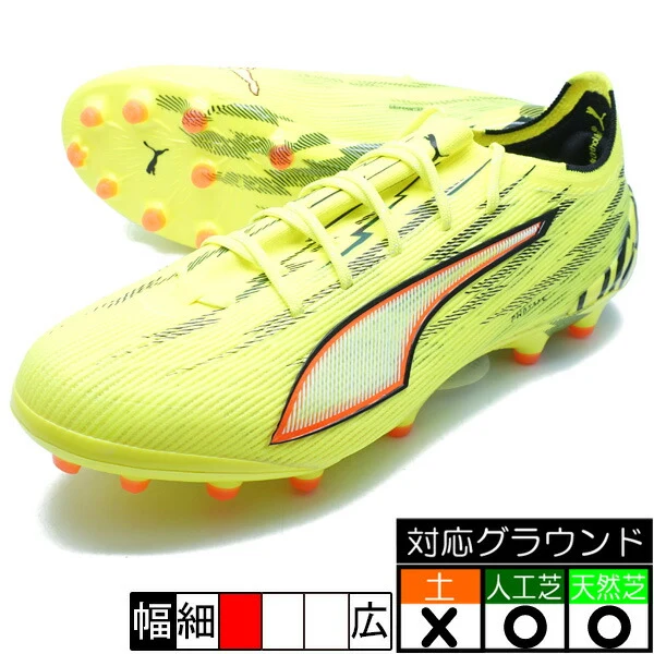 KAMOの商品画像