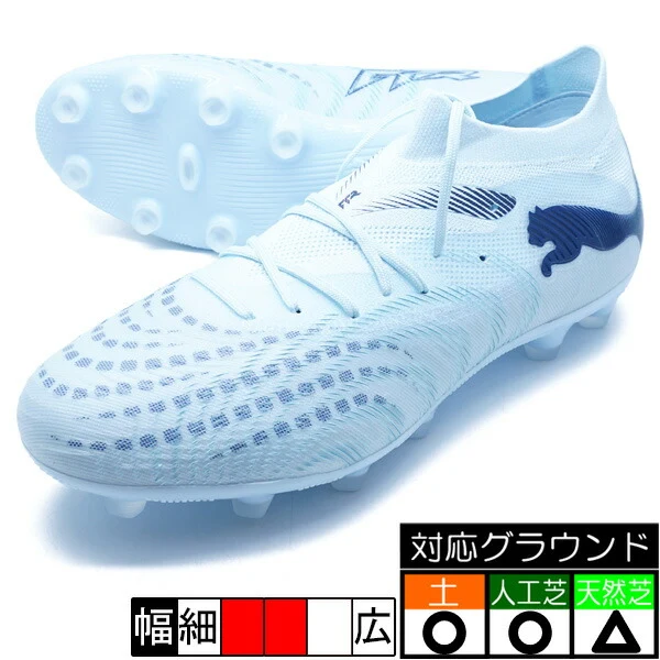 KAMOの商品画像