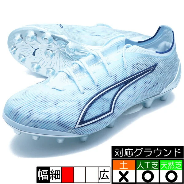 KAMOの商品画像