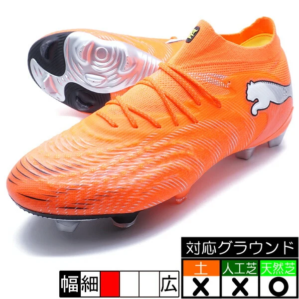 KAMOの商品画像