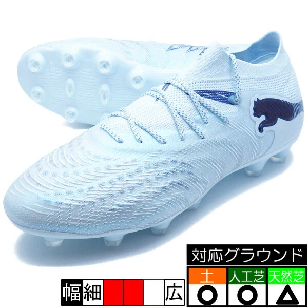 KAMOの商品画像