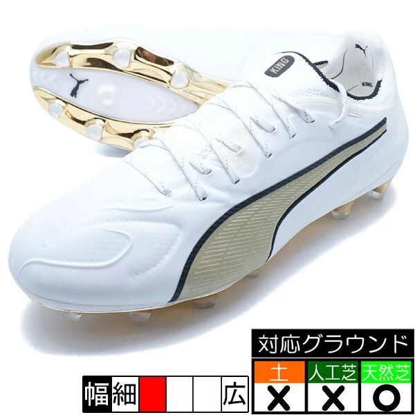 KAMOの商品画像