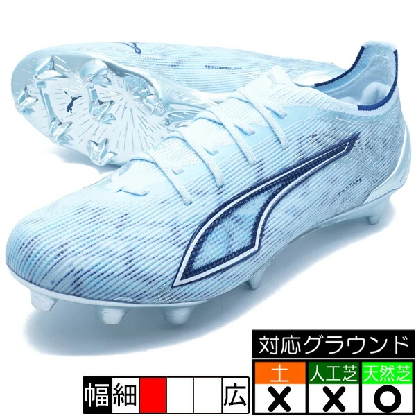 KAMOの商品画像