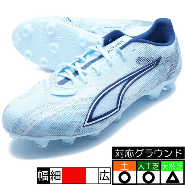 KAMOの商品画像