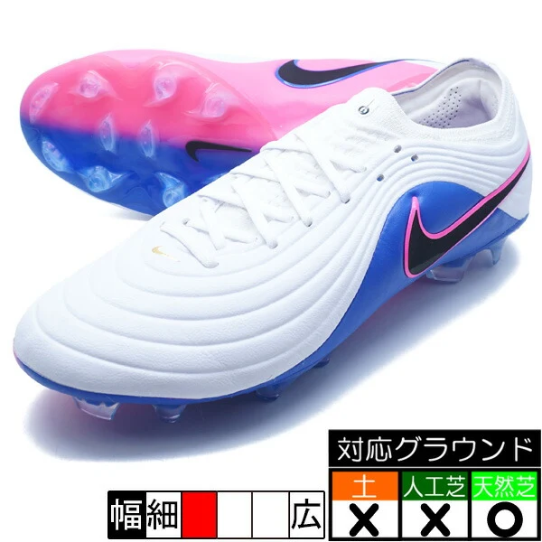 KAMOの商品画像