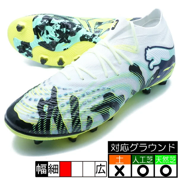 KAMOの商品画像